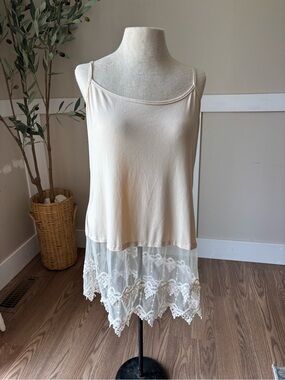 Women's Cream Lace-Hem Camisole